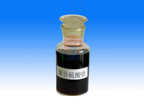 聚合硫酸铁(液体)sPFS(1)